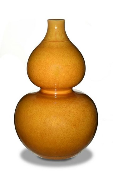 Chinese Yellow Glaze Hulu Vase, Republic Period