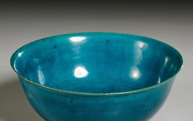 Chinese blue crackle glazed porcelain bowl