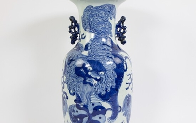 Chinese celadon vase decorated with mythical creature 19th century