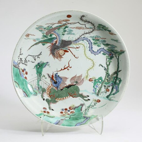 Chinese charger with qilin and phoenix