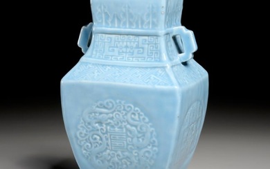 Chinese claire de lune glazed vase, Qianlong mark