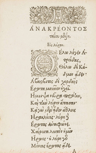 Estienne.- Anacreon. [Odes], editio princeps and the first work printed by Henri Estienne, Paris, Henri Estienne, 1554.