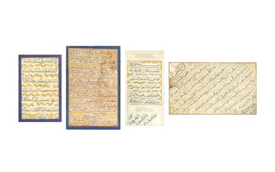 FOUR SIGNED AND DATED PANELS OF NASKH CALLIGRAPHY Qajar Iran, 18th and 19th centuries