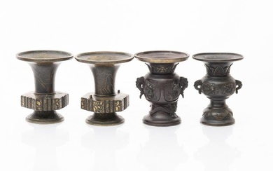 Four 19th Century Japanese Meiji Miniature Vases