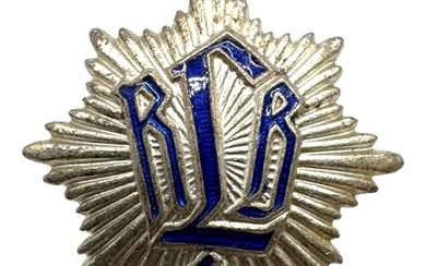 German WWII RLB Badge Pin