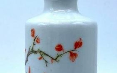 Handmade Asian Porcelain Bird in a Colorful Flower Tree White Snuff Bottle With Stopper