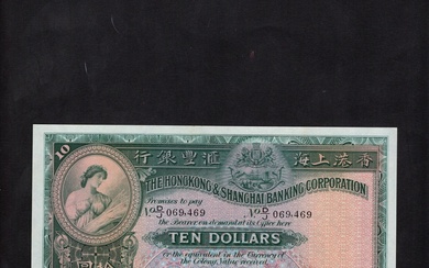 Hong Kong. Hong Kong and Shanghai Banking Corporation 10 Dollars. 20 December 1955. P-179Ab. No...