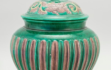 JAPANESE EIRAKU COVERED JAR In inverted pear form, with aubergine and green chrysanthemum design. Cover with a yellow, green and aub...