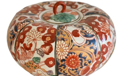 Japanese Imari Porcelain Gourd Shaped Vessel, with lid