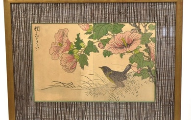 Japanese Wood Block Print
