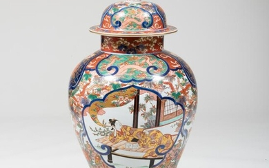 Large Japanese Imari Porcelain Jar and Cover