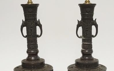 PAIR OF ASIAN BRASS LAMPS