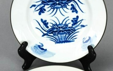 Pair Chinese Blue & White Porcelain Plates Signed