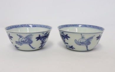 Pair Chinese blue and white tea bowls