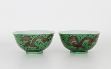 Pair of Aubergine-Green "Dragon" Porcelain Bowls