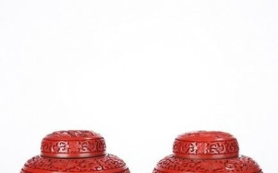Pair of Chinese Cinnabar Lacquer Landscape Jars
