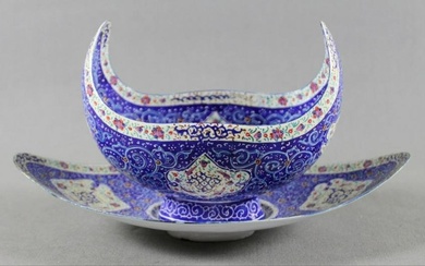 Persian Bowl And Underplate