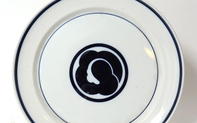 Royal Copenhagen Blue & White Porcelain Platter