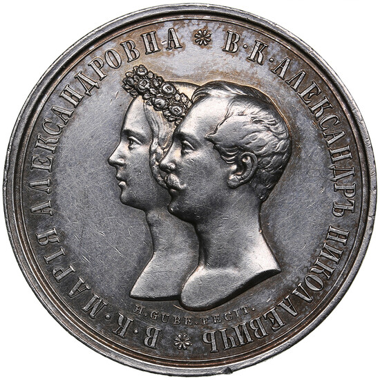 Russia medal Wedding of G.D. Alexander Nikolaevich and Princess Maria Alexandrovna. 1841