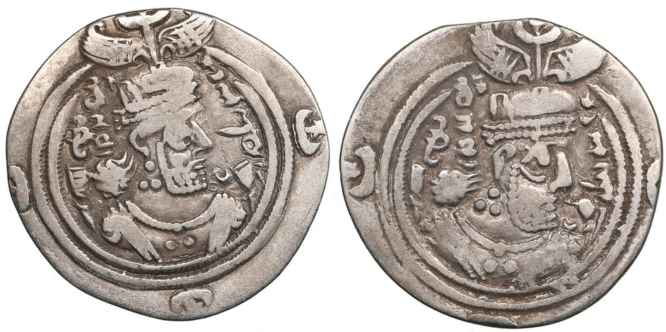 Sasanian Kingdom AR Drachm (2) Khusrau II (AD 591-628). Clipped. l - mint signature WYHC, regnal year 3; r - mint signature YZ, regnal year 31