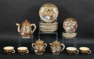 Satsuma Hododa Porcelain Tea Set