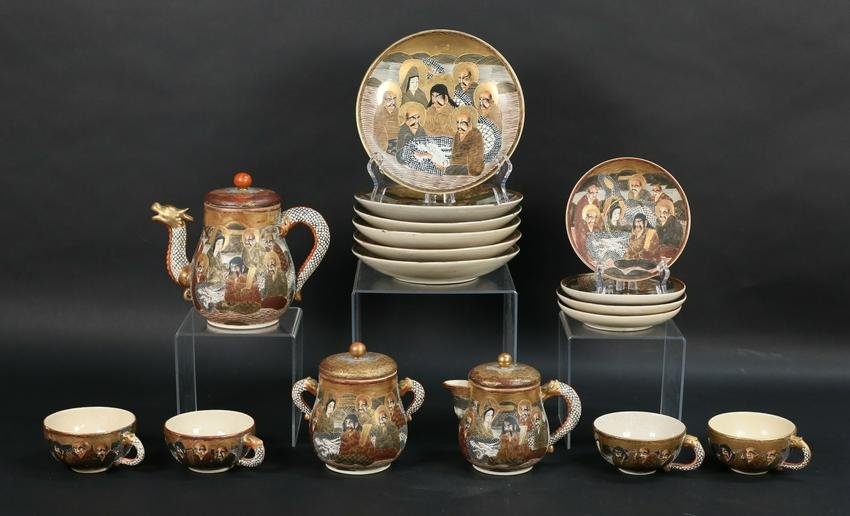 Satsuma Hododa Porcelain Tea Set