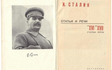 [Soviet]. Stalin, I.V. Articles and speeches from the XVI to the XVII Congress of the CPSU(b).
