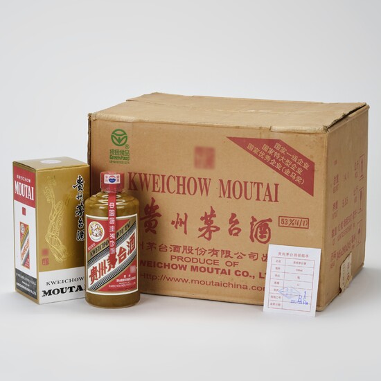 Special Moutai (Please ask for details) 2003