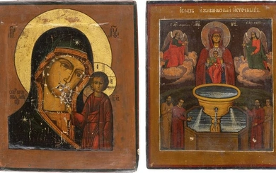 TWO ICONS SHOWING THE KAZANSKAYA MOTHER OF GOD AND 'THE