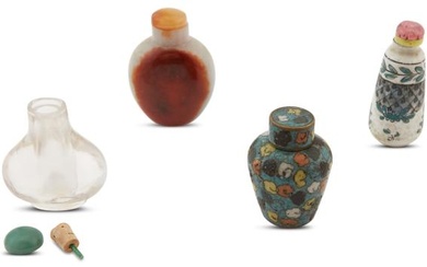 Three Chinese Snuff Bottles Height of largest 2 "