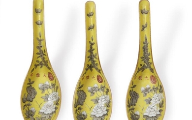 Three Chinese porcelain grisaille decorated yellow ground...
