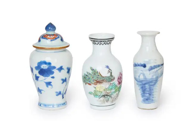 Three Chinese small vases 18th - 20th century Comprising an 18th century...
