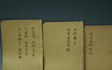 Traditional Chinese Medicine Three Books