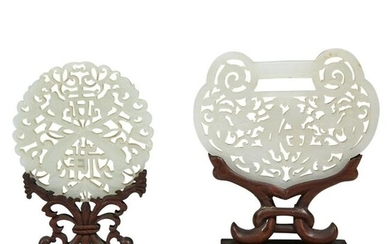 Two Chinese carved white jade large pendants, Qing