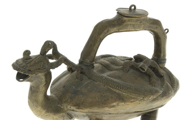 Unusual Oriental Brass Kettle / Teapot / Aquamanile / Jug.