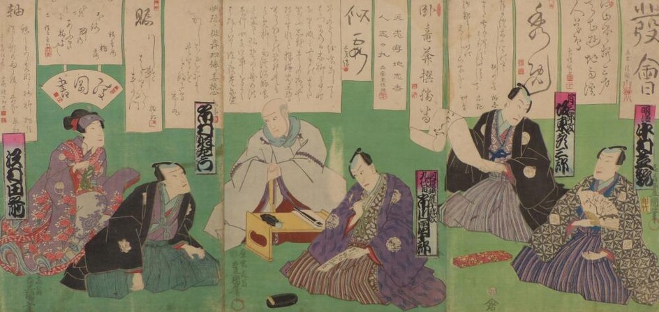 Utagawa Kunisada (Toyokuni III.), Triptychon