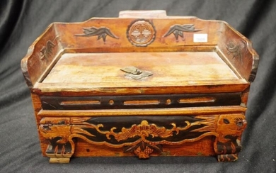 Vintage Chinese carved wood casket box carved decoration to...
