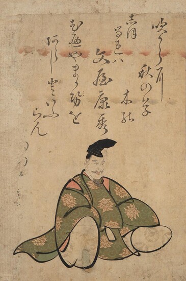 ƒHOKUSAI (1760-1849) Deux estampes oban tate-e de la série Rokkasen, «les six poètes immortels », le poète Bunya no Yasuhide et l...