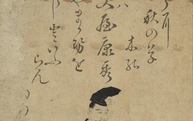 ƒHOKUSAI (1760-1849)
