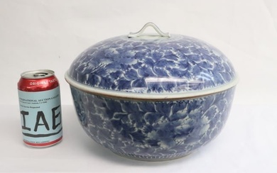 large porcelain covered bowl, Qianlong period export