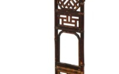 19th C. Chinese Bamboo Basin Stand