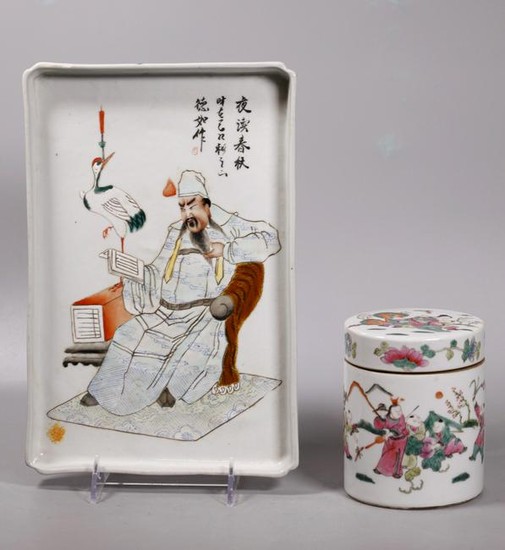 2 Chinese Porcelains; Scholar Tea Tray, Round Box