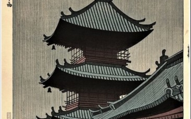 Original woodblock print - Asano Takeji (1900-1998) - Rain in Kiyomizu Temple - 1951 (first edition)
