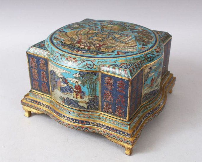 A VERY GOOD LATE 19TH CENTURY CHINESE CLOISONNE ENAMEL