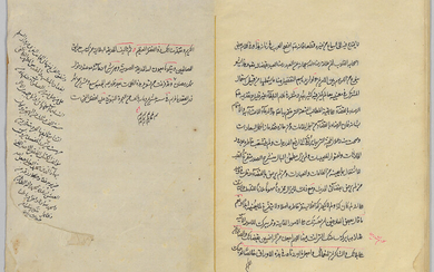 Arabic Manuscript on Paper, The Crescent Garden , with Marginal Notes by Sheikh Baha'i, 1120 AH [1708 CE].