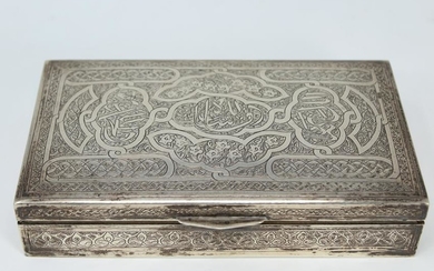 Antique Persian Silver Box