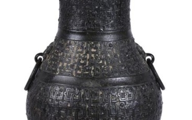 A Chinese archaistic bronze vase