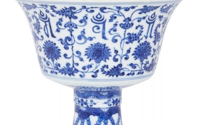 A Chinese porcelain 'lança character' stem cup,...