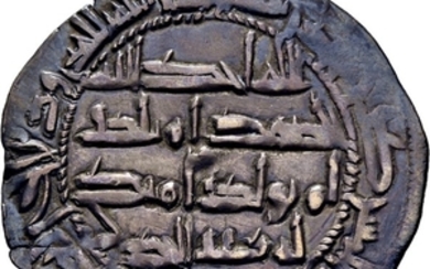 EMIRATO INDEPENDIENTE. Abd ar Rahman II. Al Andalus. Dirham