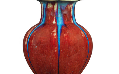 A Flambé-Glazed 'Pomegranate' Vase